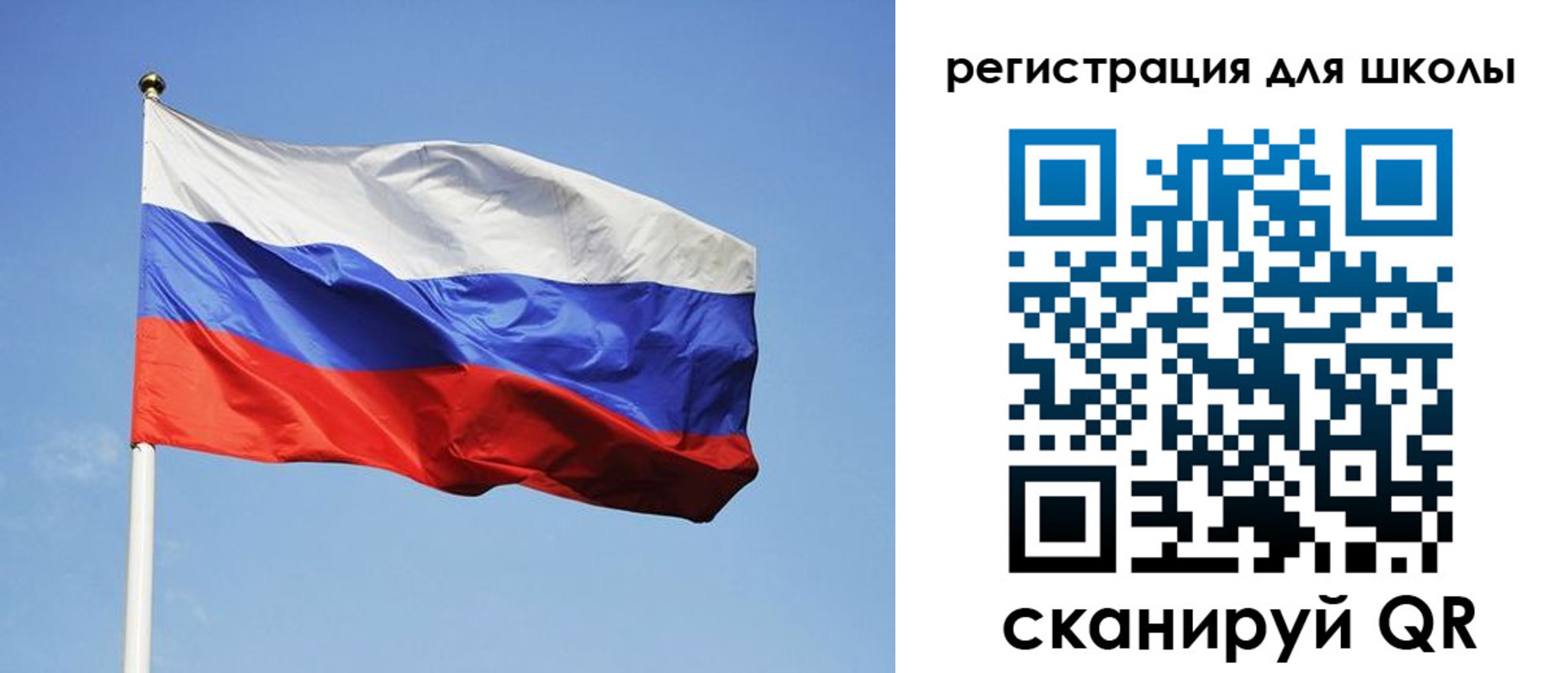 временная регистрация законно в Волоколамске